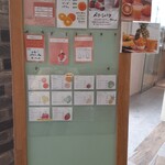 Feel at ease juice kitchen - 