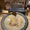 手延べうどん 水山