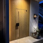 JINBO MINAMI AOYAMA - 