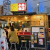 中洲の屋台 小島商店 feat シラチャンラーメン