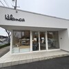 ブランカ 津･山の手店