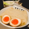 富喜製麺研究所 六本木店