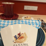 PANAME Crêpes de Paris 東京店 - 
