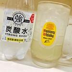 町中華 たいちゃん - 