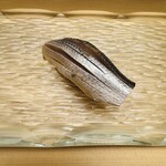 髙橋 謙太郎 - コハダ(絶品)