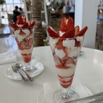 ココナッツアイランド - 