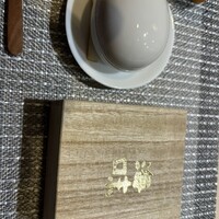 八重洲 鮨 海味 - 