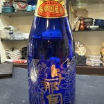 沖縄酒場 み～や～ぐゎ～ - 