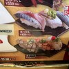 地魚回転寿司 丸藤 本店