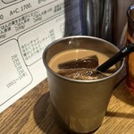 ハルダモンカレー - 