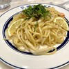 横浜スパゲティ アンド カフェ