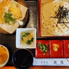 館林うどん 本店