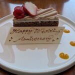 アトモス･イタリアンダイニング - 