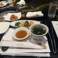 游玄亭 新宿 - 