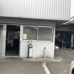 手打うどん たむら - 