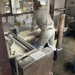 手打うどん たむら - 