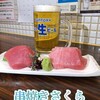 串焼さくら