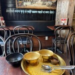 EVEREST KHAJA GHAR - 