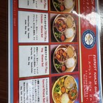 EVEREST KHAJA GHAR - 