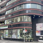 珈琲貴族エジンバラ - 