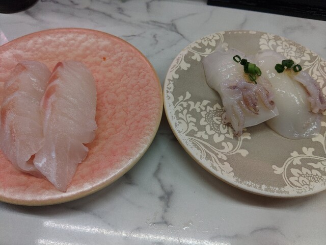 Ichiba no Sushi-ya San photo 2