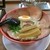 あいつのラーメン かたぐるま - 料理写真: