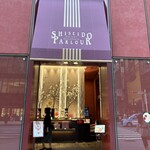 資生堂パーラー - 正面エントランス！