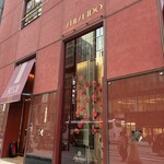 資生堂パーラー - このカラー！！！さすが資生堂さん！すてき。