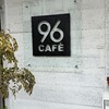 96CAFE