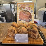 本郷ベーカリー - 