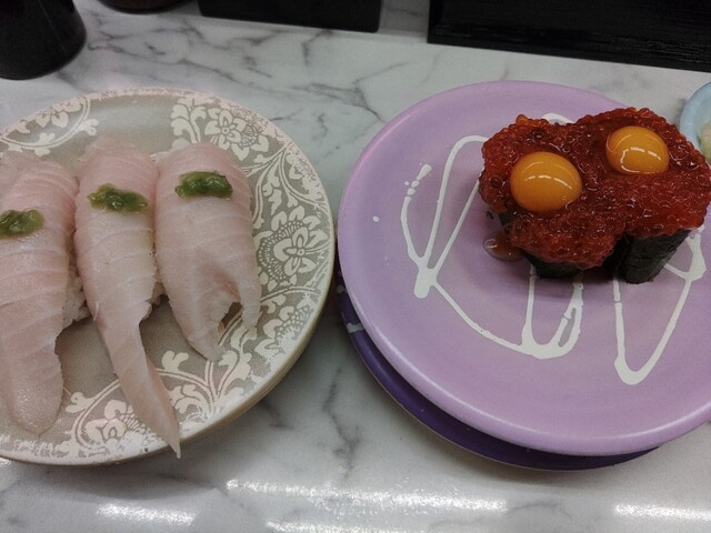 Ichiba no Sushi-ya San photo 4