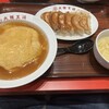 大阪王将 イオンタウン楽々園店