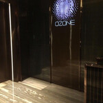 OZONE - 