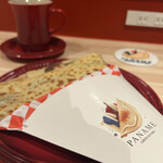 PANAME Crêpes de Paris - 