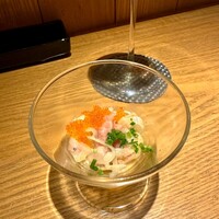 旬ぎく - 