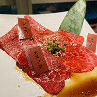 焼肉ぽんが 江ノ島 - 