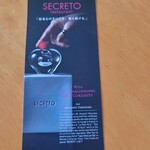 SECRETO - チケット