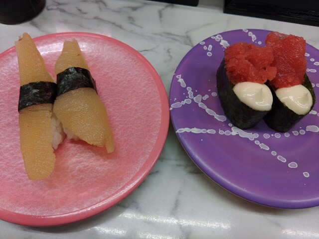 Ichiba no Sushi-ya San photo 5