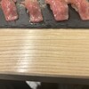 焼肉うちだ 天満店