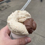 ジェラテリア・イル・ブリガンテ - 