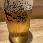 ビー玉スタンド - 