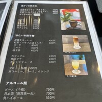 日本料理 紫水 - 