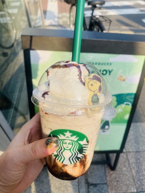 Starbucks Coffee Okachimachi Kasugadori Ten photo 5