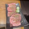 炭火ホルモン焼肉 ひゃくてん 溝の口