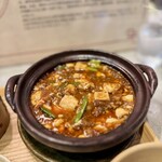 江戸中華 よし町 - 