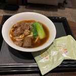 Taipei International Airport VIP Lounge - 