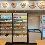 ディオスマーラータン 心斎橋店 - 