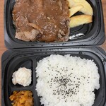 ステーキガスト - 