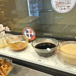 ディオスマーラータン - 