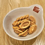 ディオスマーラータン - 